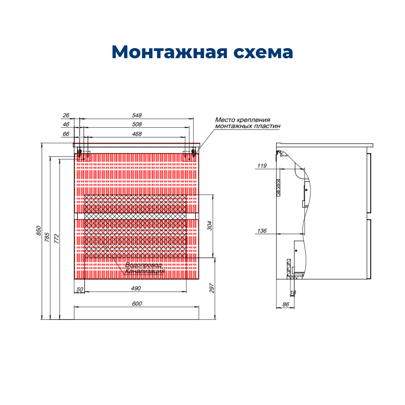 Изображение товара Тумба под раковину Aquanet 00343975 напольная 60см бежевый с ящиками