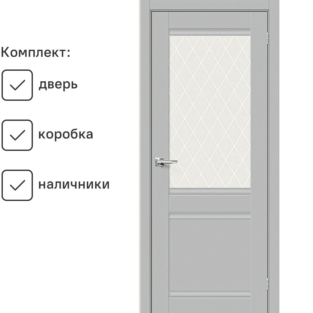 Изображение товара Парма 1212: застекленная межкомнатная дверь с коробкой и наличниками, манхеттен серый, 200x60 см