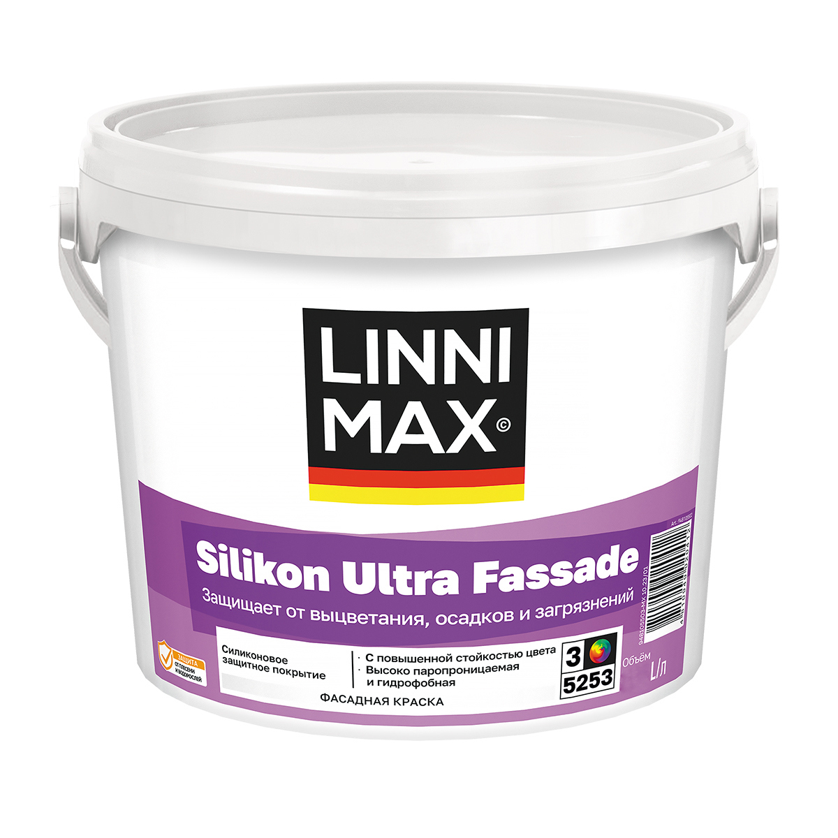 Изображение товара Фасадная краска Linnimax silikon ultra matовая 2.5 л белая для наружных стен Изображение товара Фасадная краска Linnimax silikon ultra matовая 2.5 л белая для наружных стен