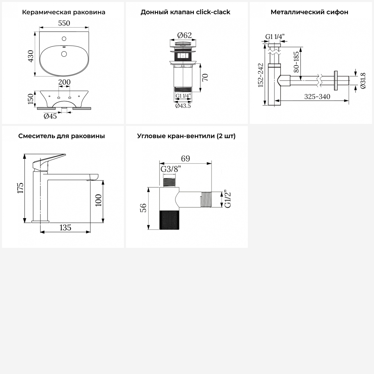 Превью изображения товара