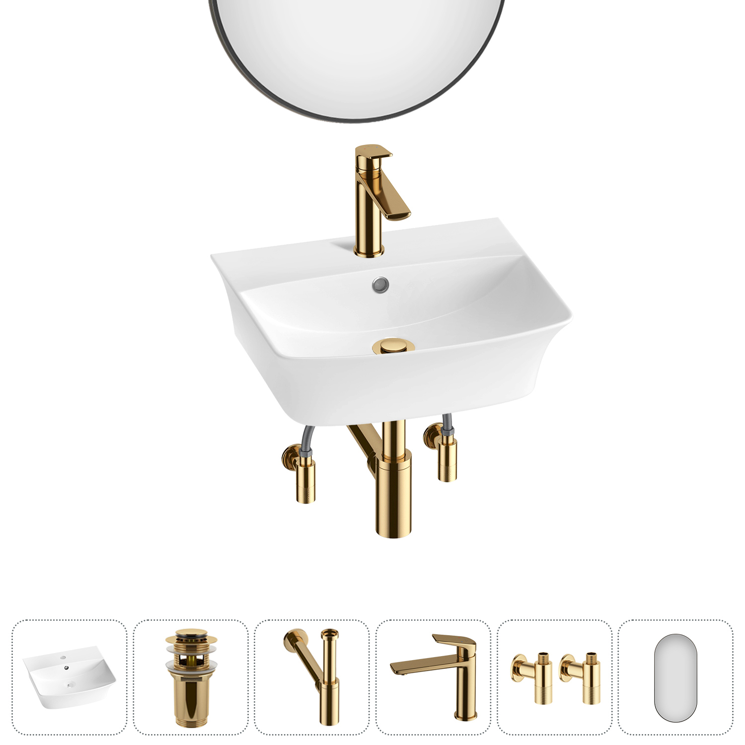 Изображение товара Раковина Lavinia boho bathroom sink 20219963R 45см цвет раковина 6 в 1: донный клапан, сифон, смеситель, вентили, зеркало