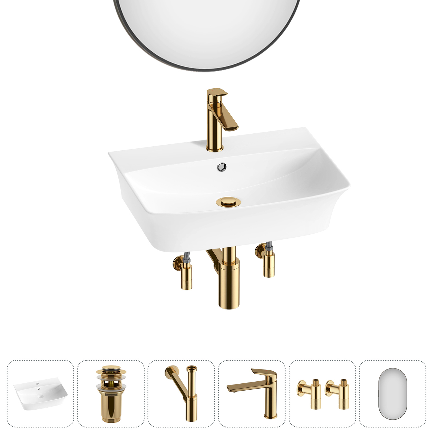 Изображение товара Раковина Lavinia Boho bathroom sink 20219977R 55 см белая глянцевая комплект
