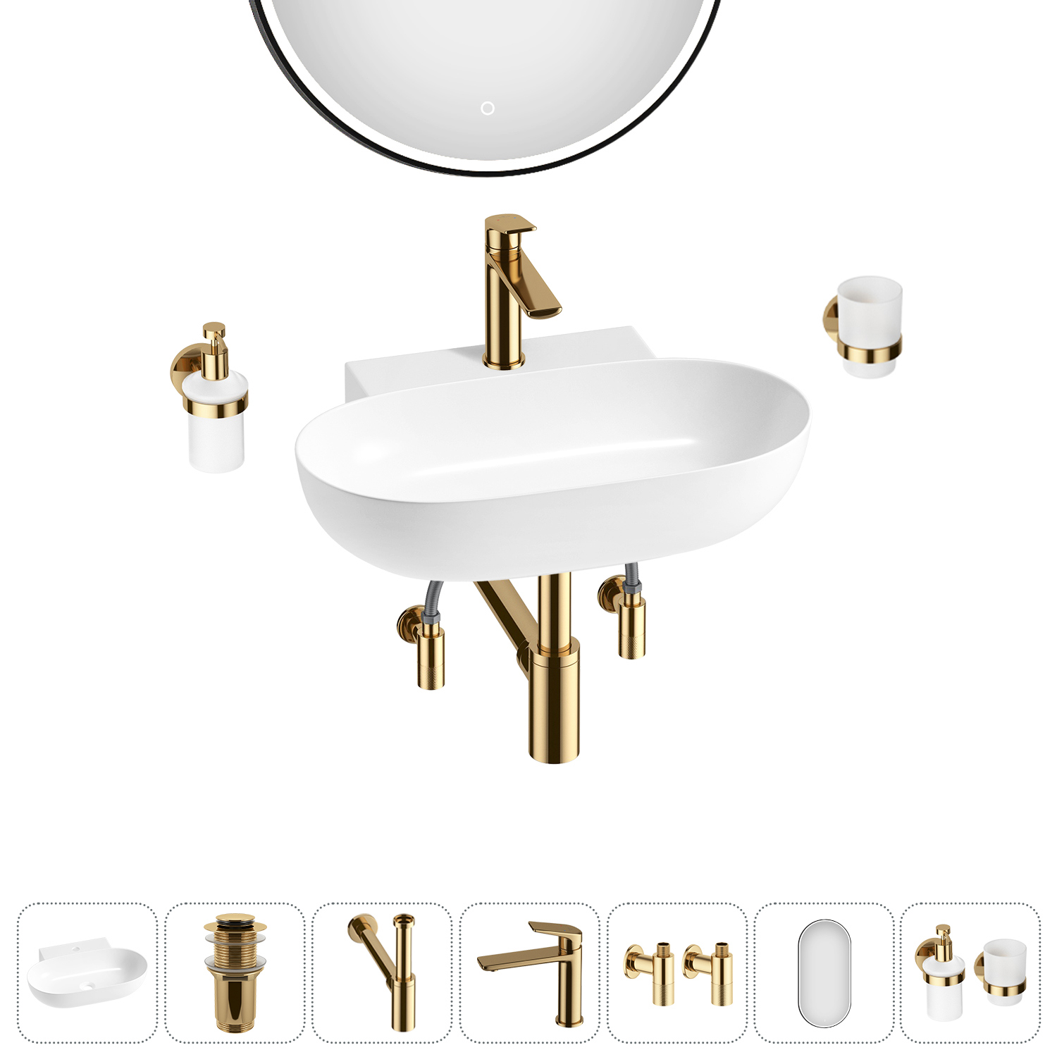 Изображение товара Раковина Lavinia boho bathroom sink 7 в 1 с зеркалом и аксессуарами 58см