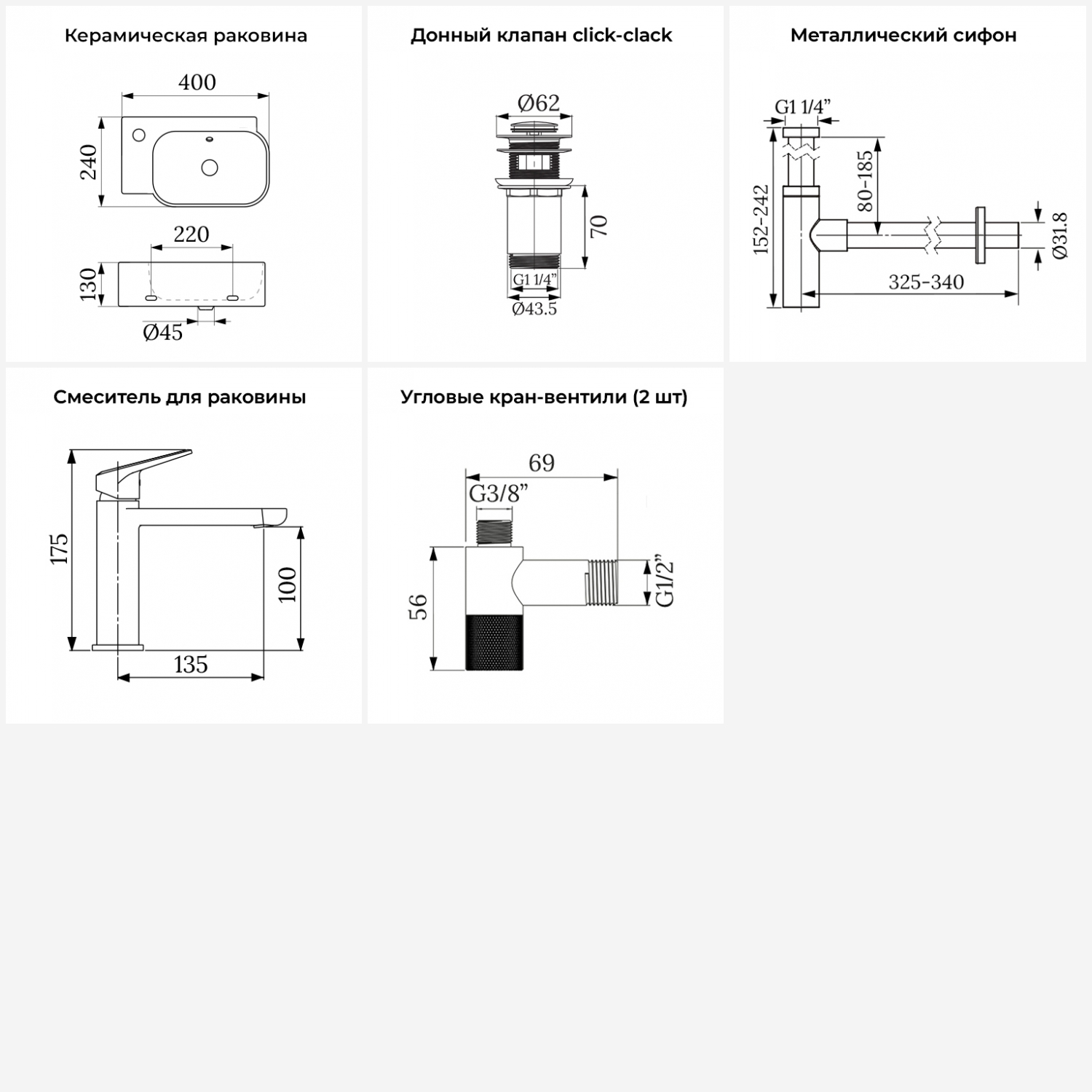 Изображение товара Раковина Lavinia boho bathroom sink 20216399R 40см с комплектом и аксессуарами