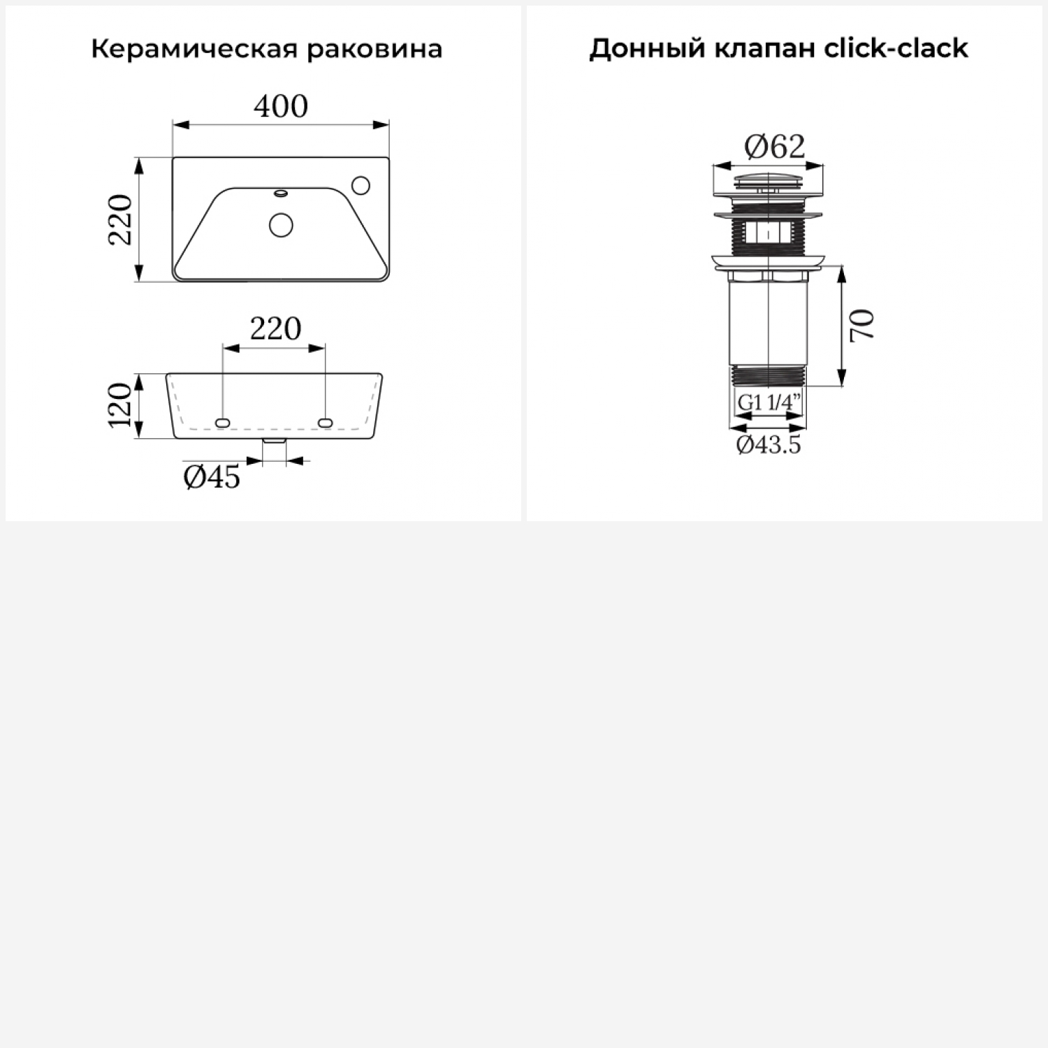 Изображение товара Раковина Lavinia Boho Bathroom Sink 20216430R прямоугольная 40 см черная