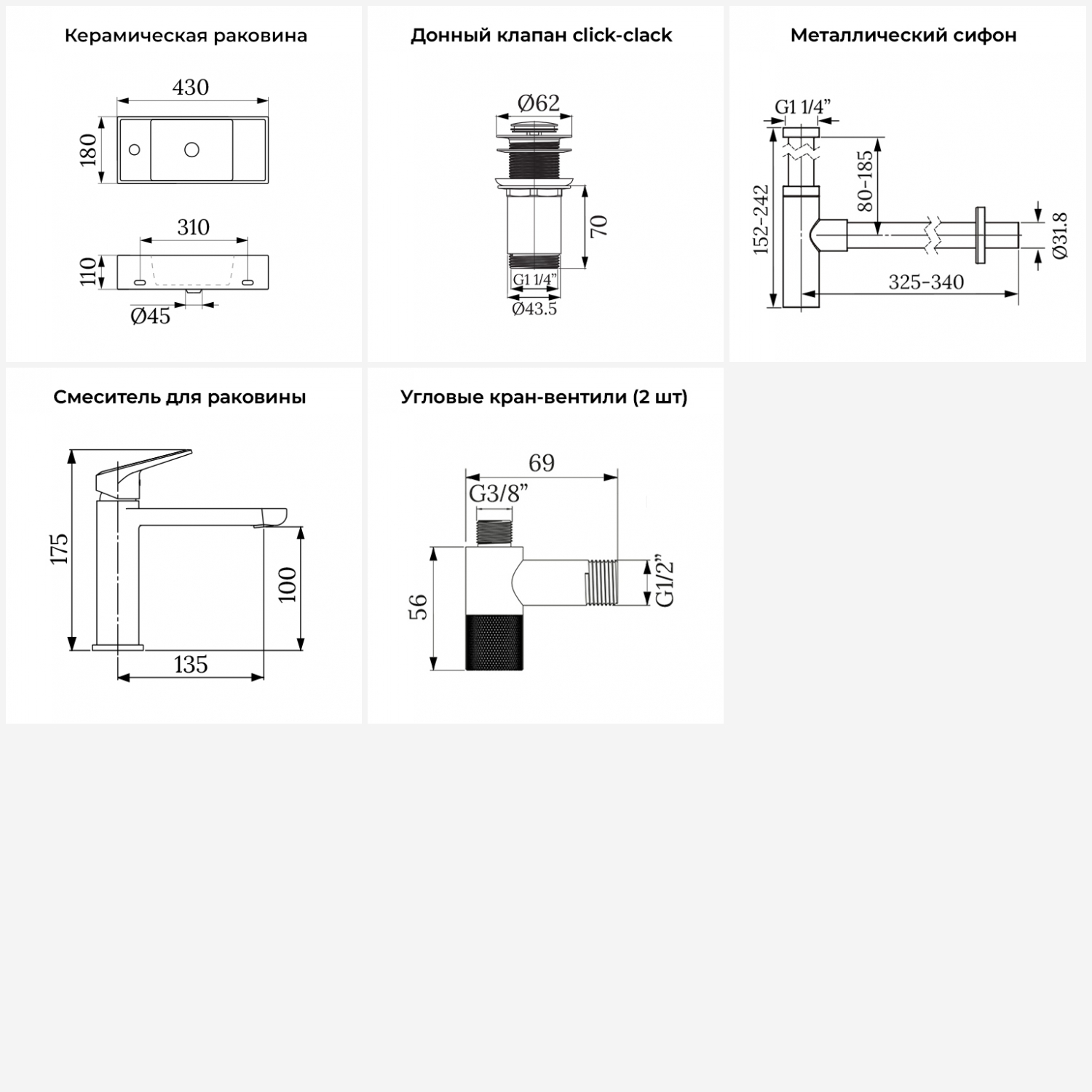 Превью изображения товара