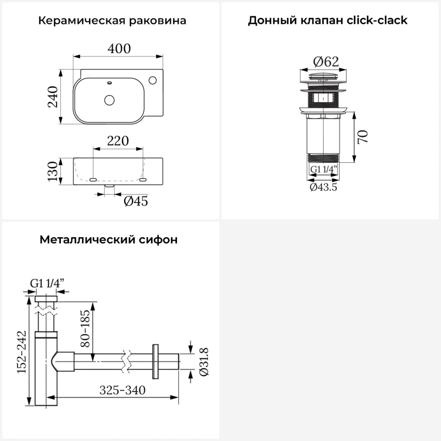 Превью изображения товара