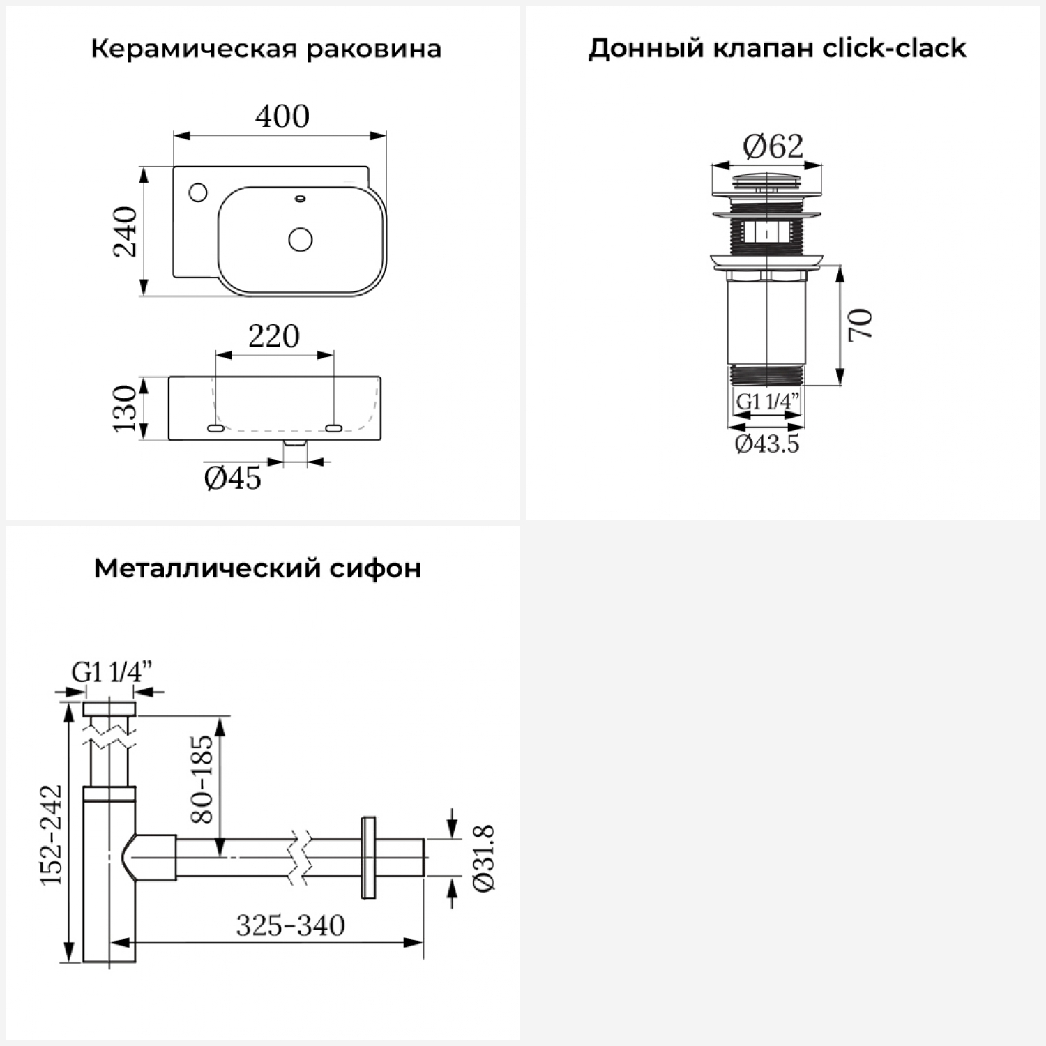 Превью изображения товара