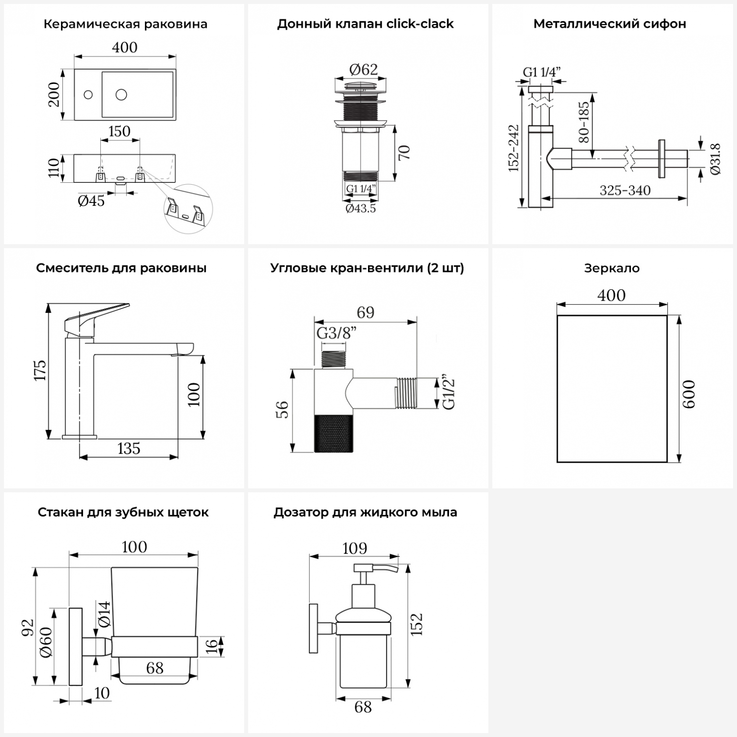 Превью изображения товара