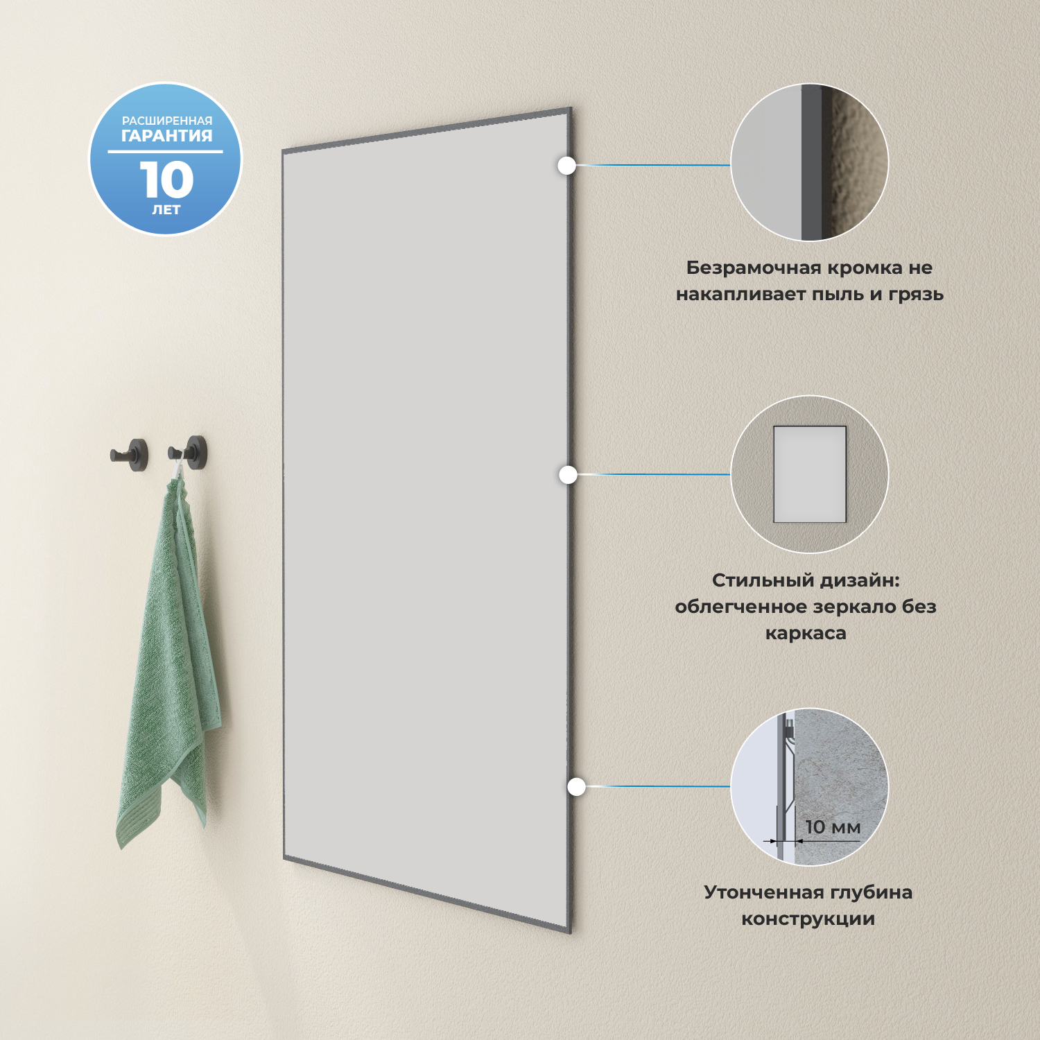 Изображение товара Раковина Lavinia boho bathroom sink 7 в 1 40 см черная с зеркалом и аксессуарами