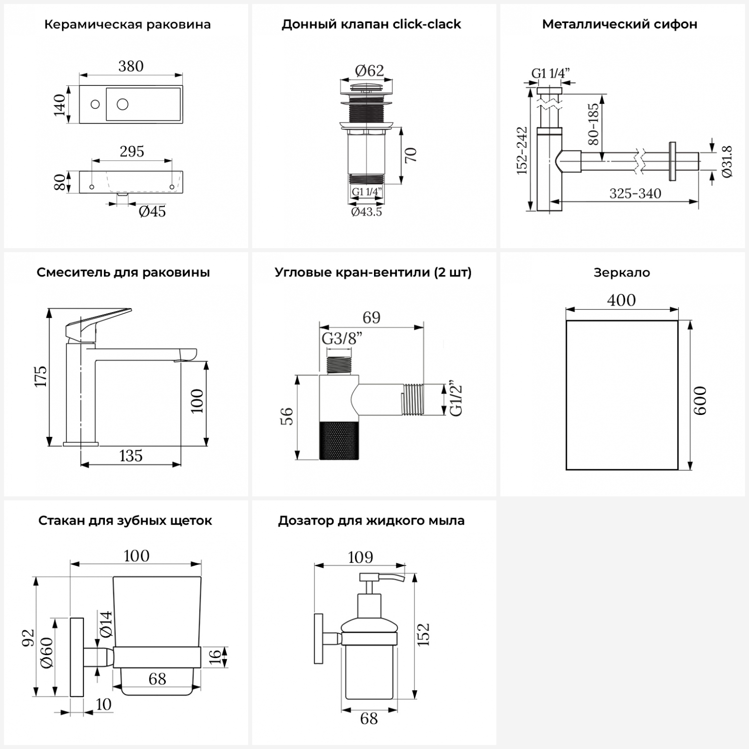 Превью изображения товара