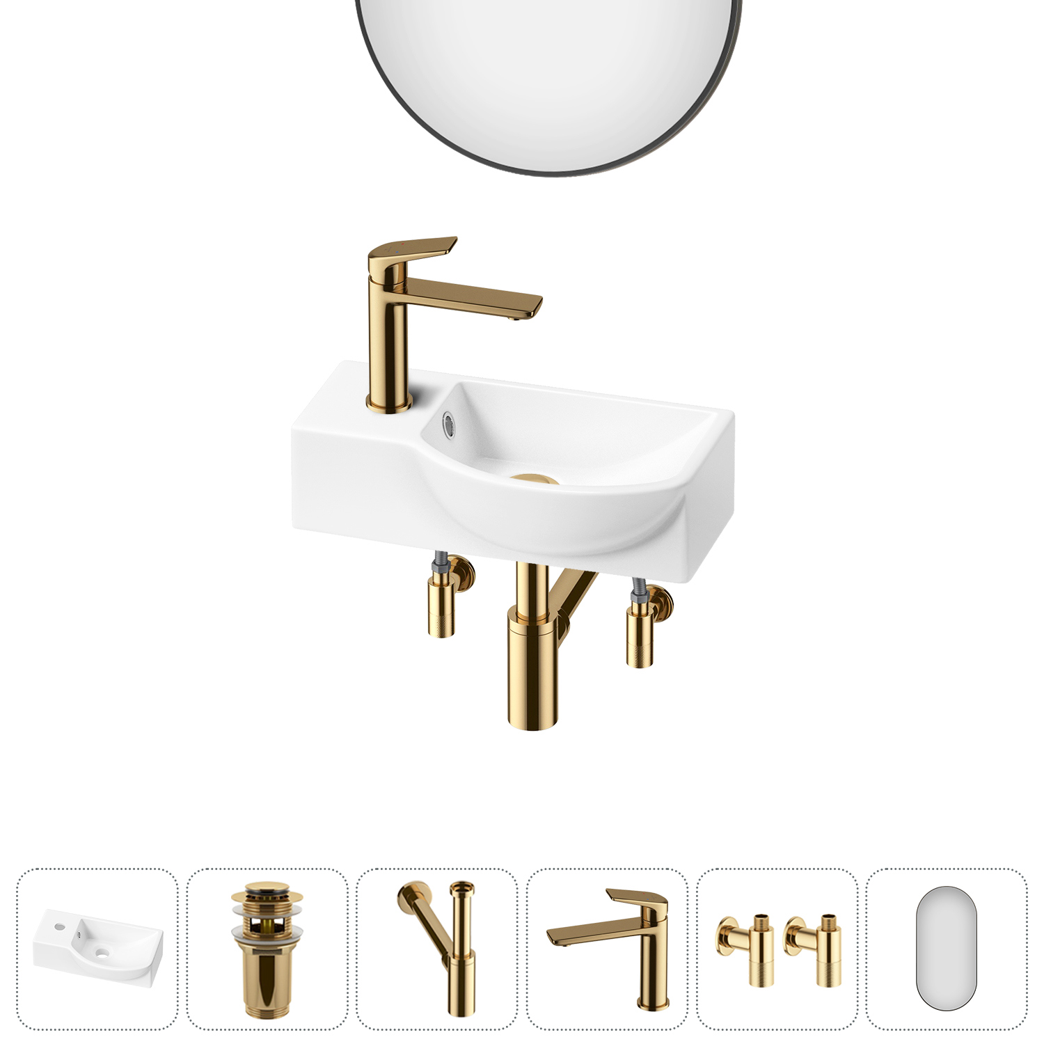 Изображение товара Раковина Lavinia boho bathroom sink 20219599R с зеркалом и комплектом и набором