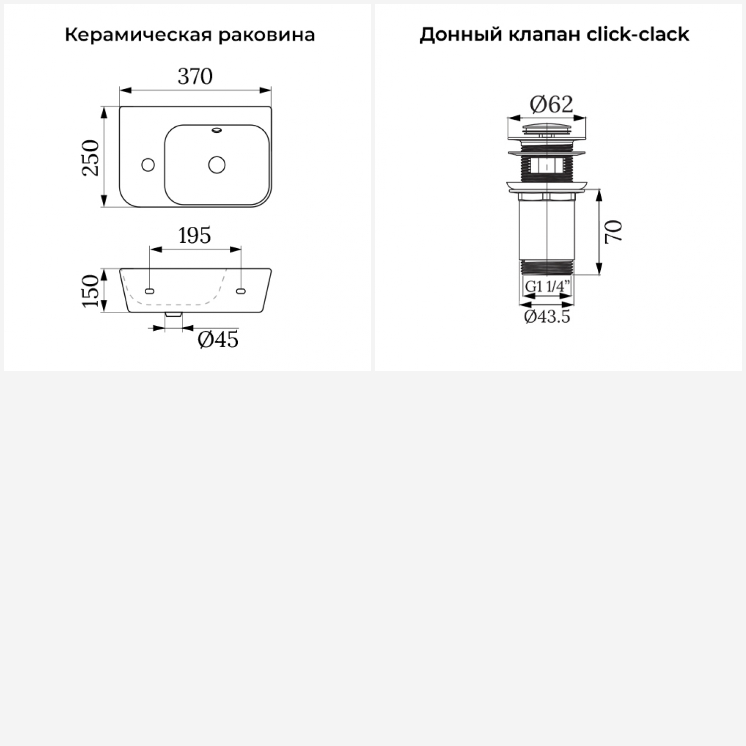 Изображение товара Раковина Lavinia boho bathroom sink 20216526R с отверстием слева 37см белая