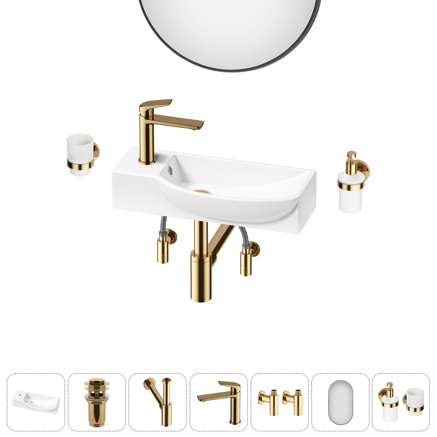 Изображение товара Раковина Lavinia boho bathroom sink 20219659R 50см цвет раковина 7 в 1: донный клапан, сифон, смеситель, вентили, зеркало, аксессуары