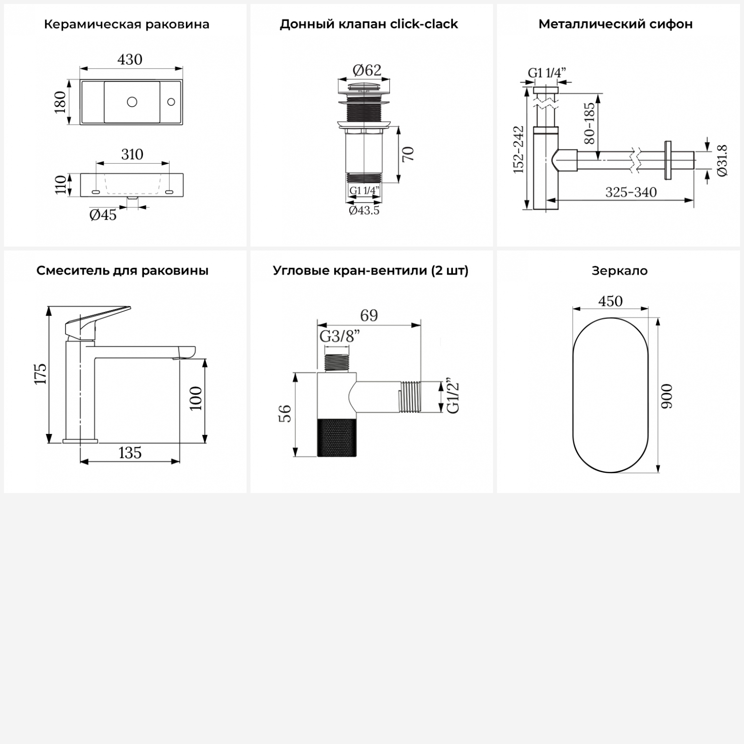 Изображение товара Раковина Lavinia boho bathroom sink 20219718R 43 см круглая черная с зеркалом комплект
