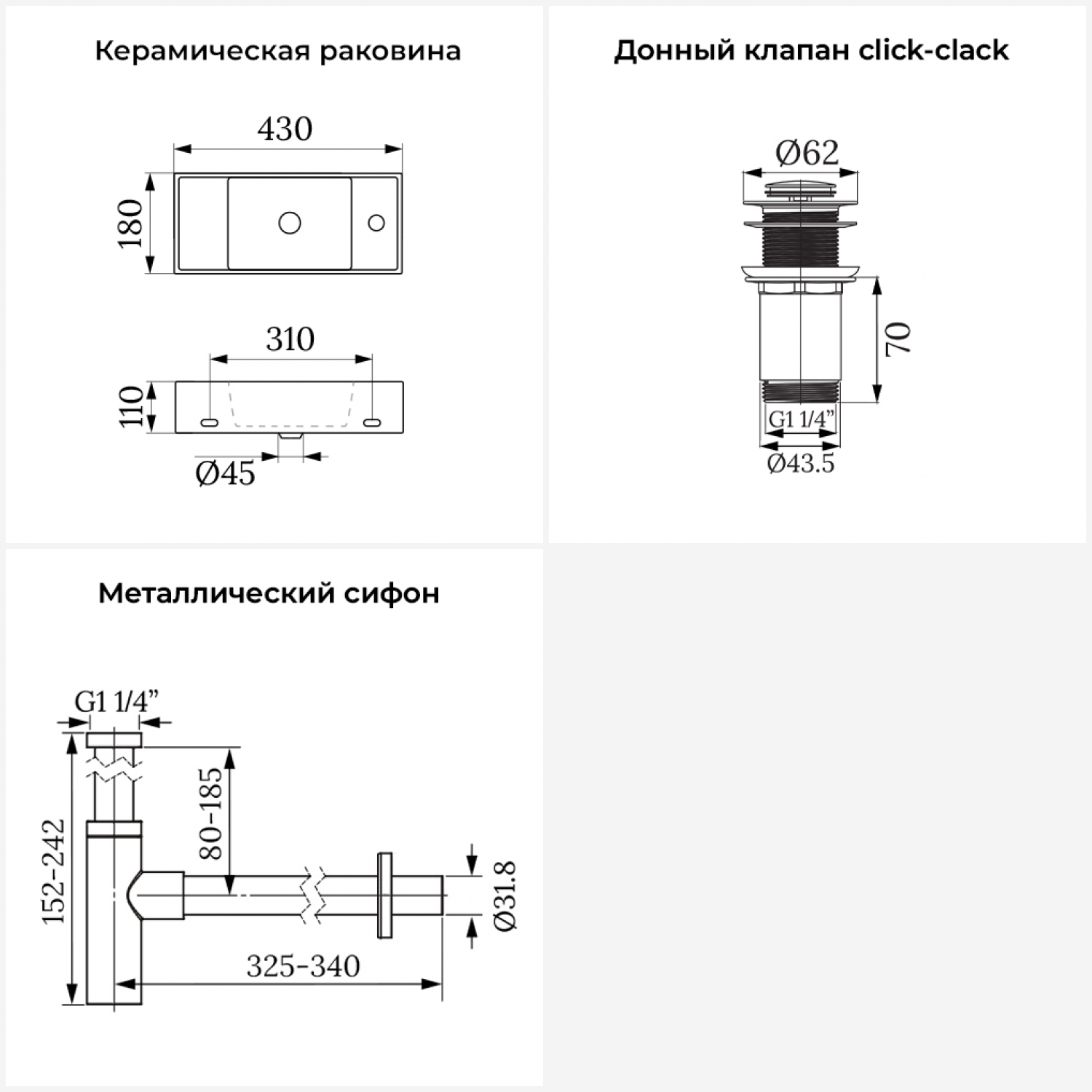 Превью изображения товара
