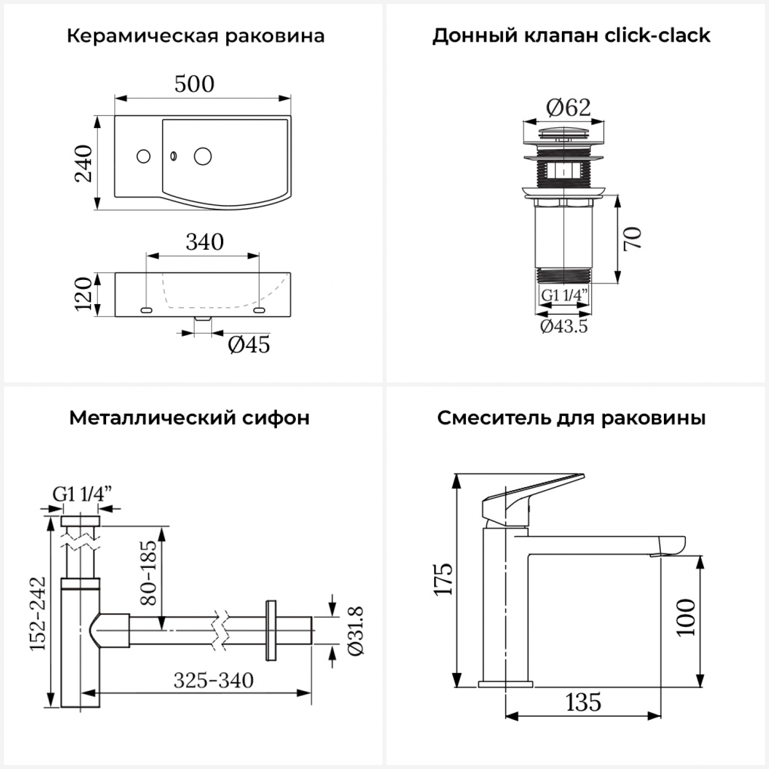 Изображение товара Раковина Lavinia boho bathroom sink 20216142R 50 см белая глянцевая комплект 4 в 1