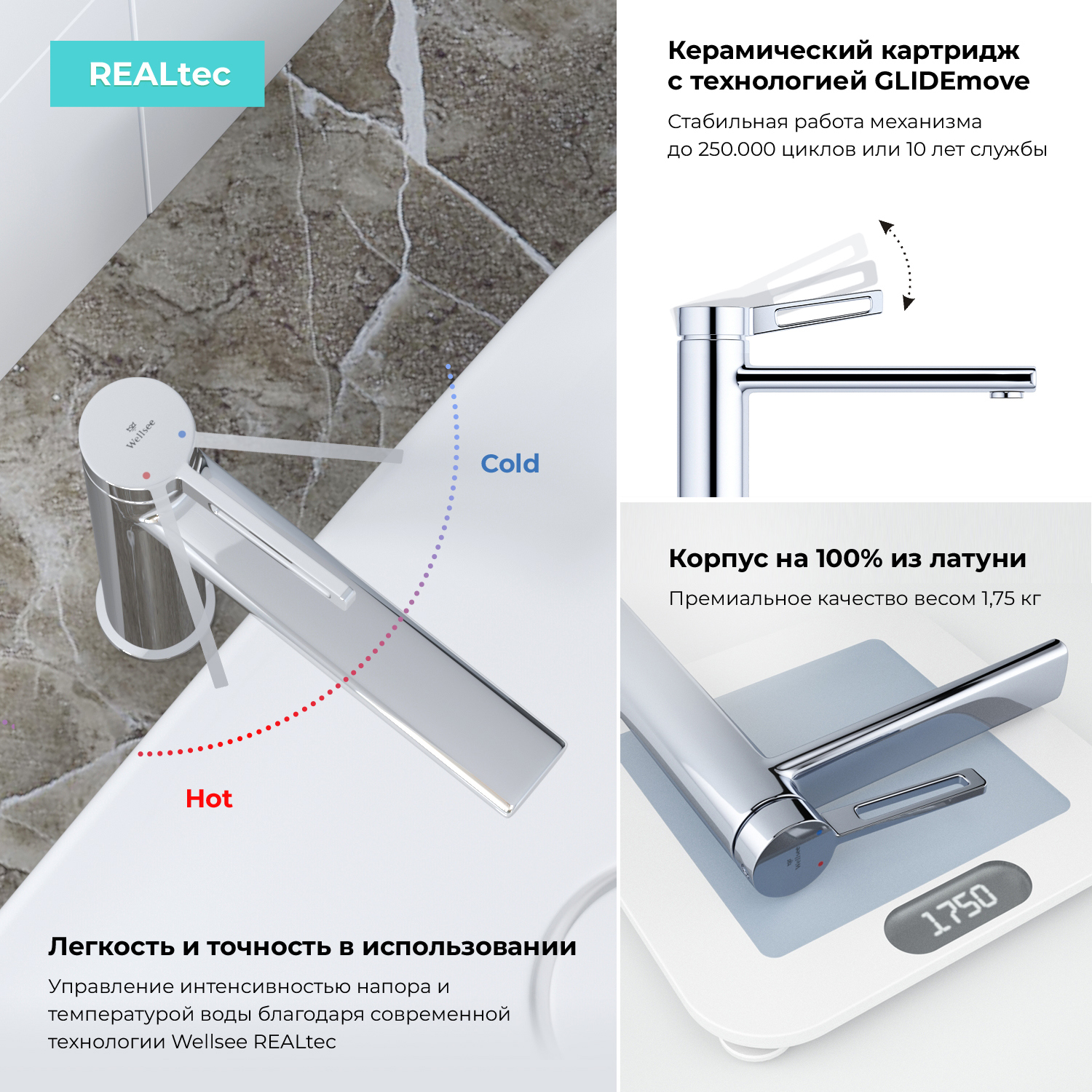 Изображение товара Раковина Lavinia bohoBathroom Sink 7 в 1 с зеркалом и аксессуарами 56см