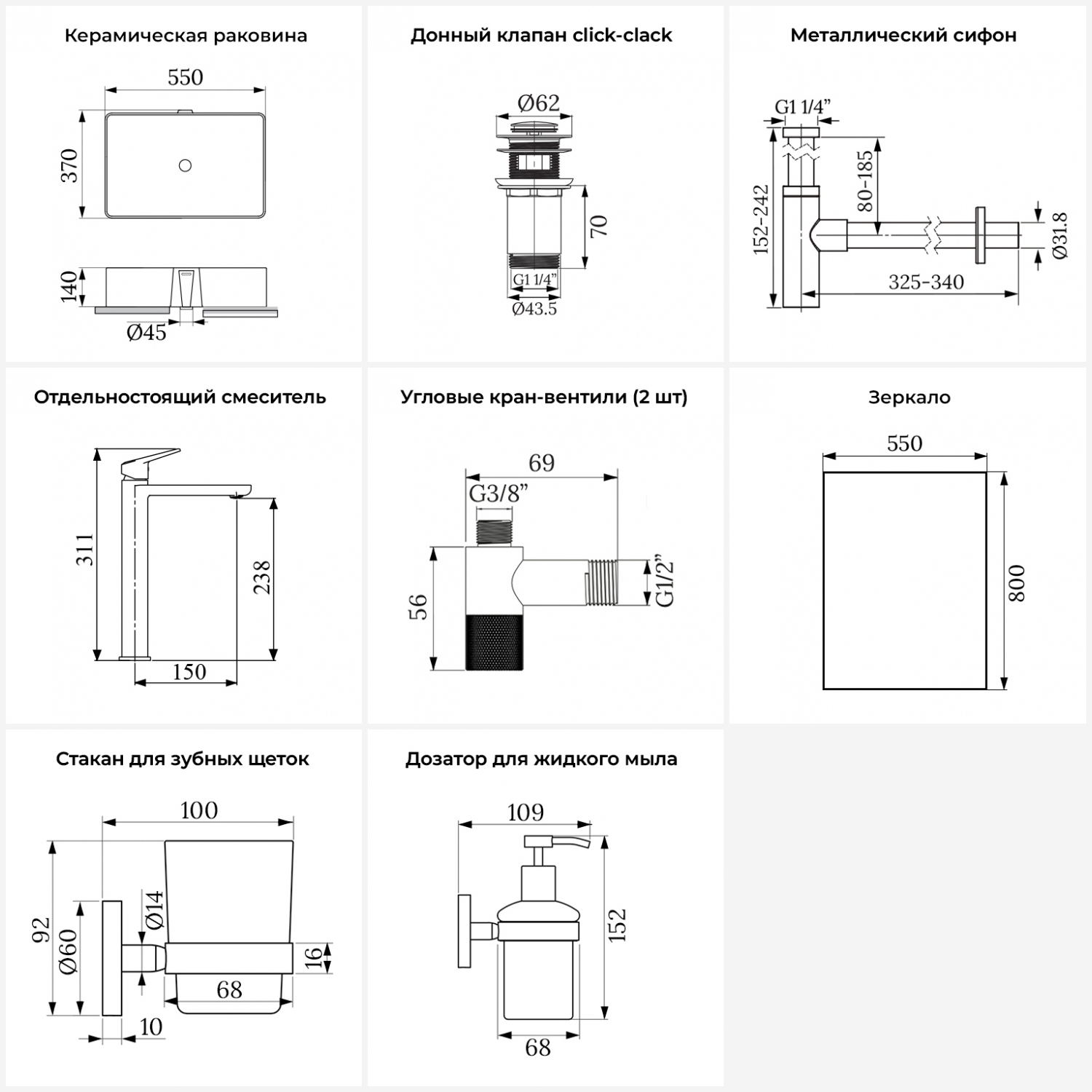 Превью изображения товара