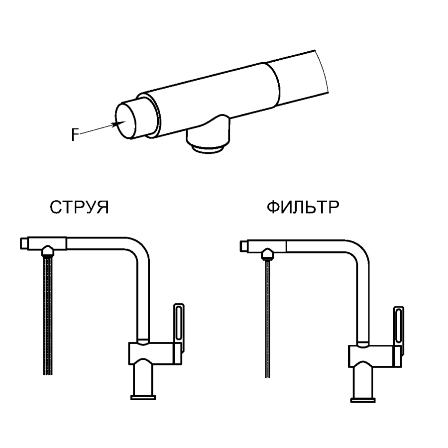 Изображение товара Смеситель для кухни Granula 8169 ГРАФИТ 29.2 см выдвижной излив цвет графит