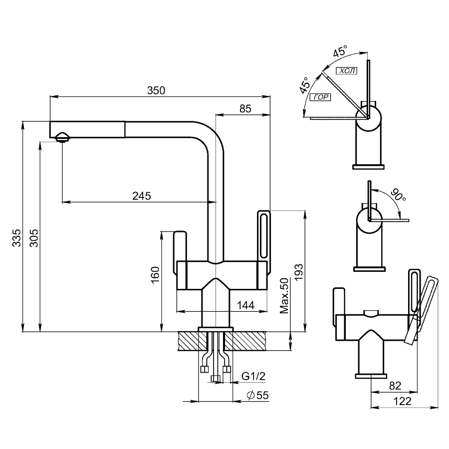 Изображение товара GrANULA 8170 БАЗАЛЬТ: выдвижной излив, керамический картридж, бело-сталистый стиль