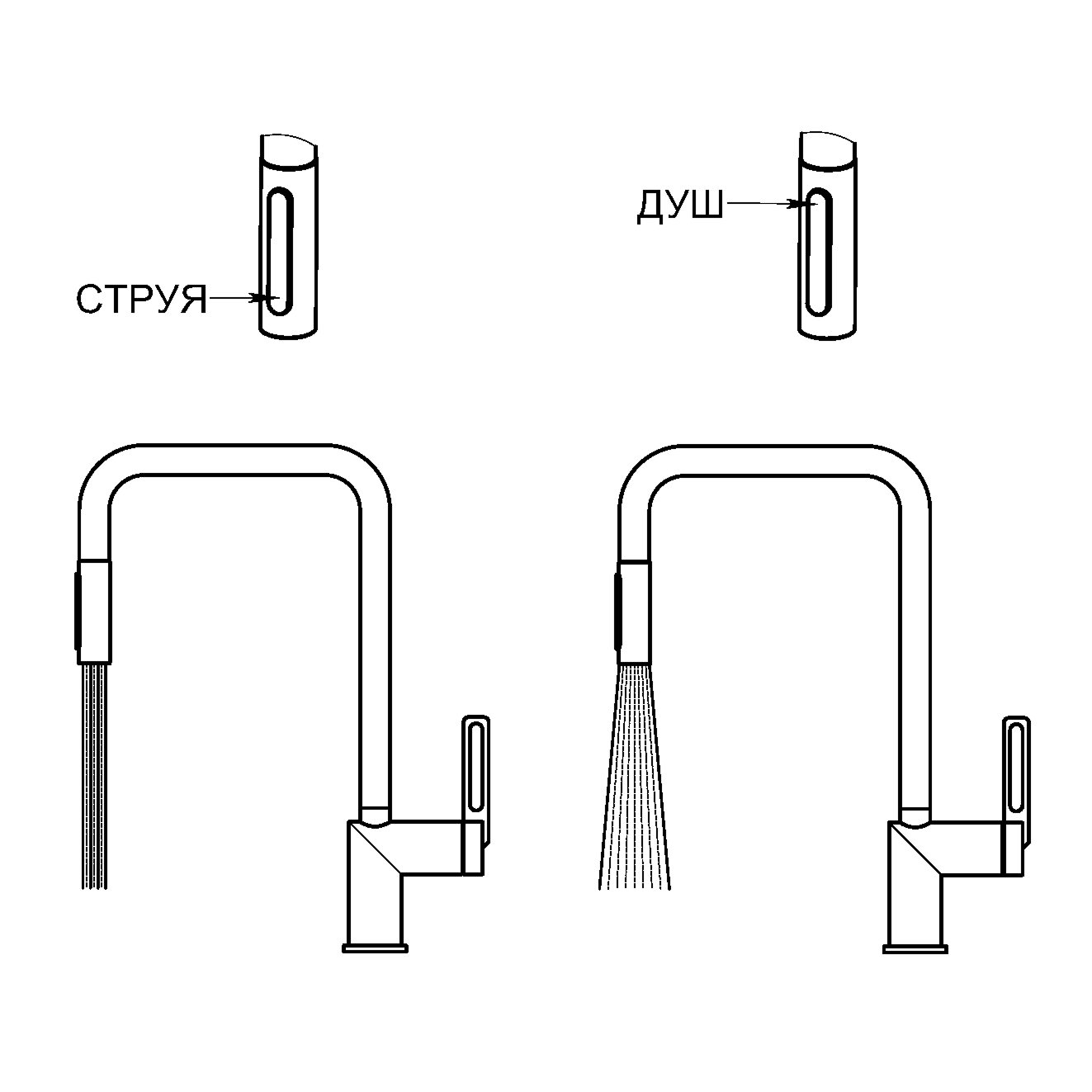 Изображение товара Смеситель для кухни Granula 8173 НЕРЖ 23.1 см выдвижной излив цвет нержавеющая сталь