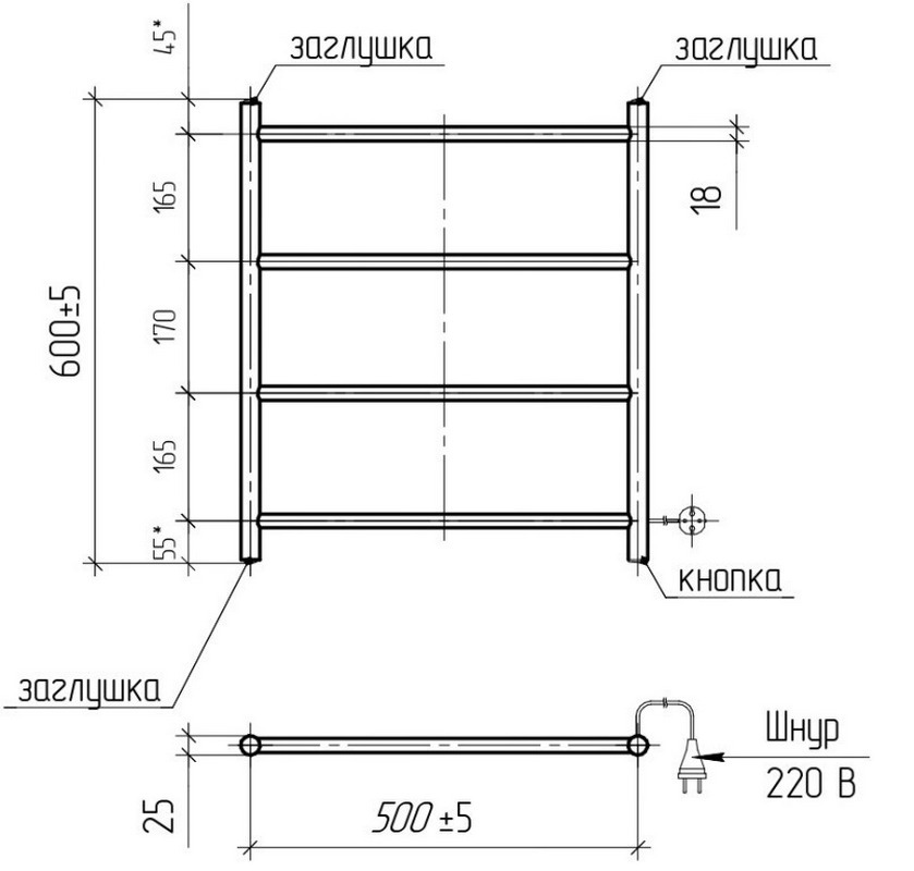 Изображение товара Электрический полотенцесушитель Тера Электра 525x600 мм 70 Вт с защитой IP24