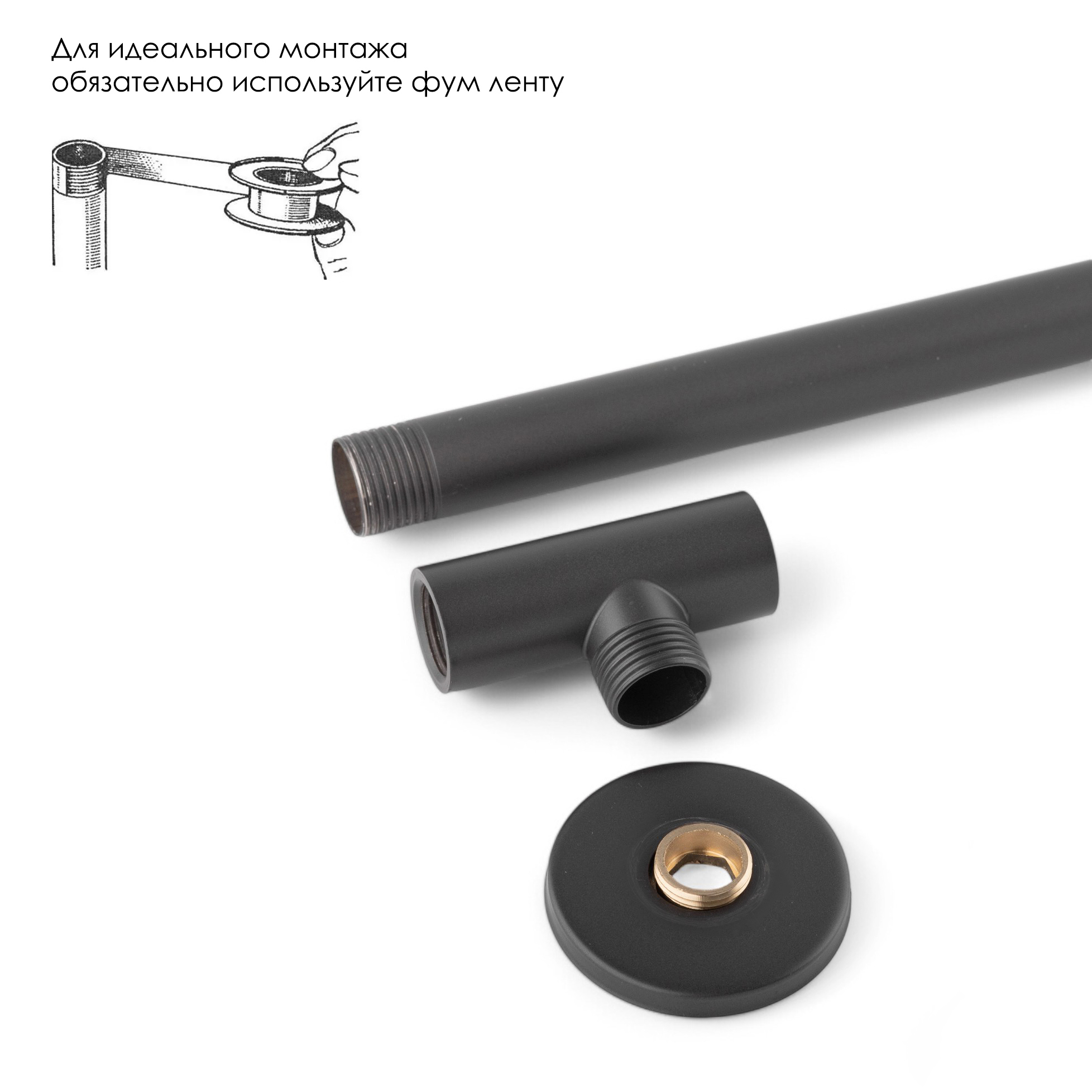 Изображение товара Душевая система Aloute A3184Y с тропическим душем черный современный дизайн