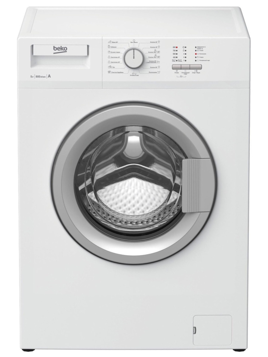 Изображение товара Стиральная машина Beko WRS54P1BSW 5 кг цвет белый