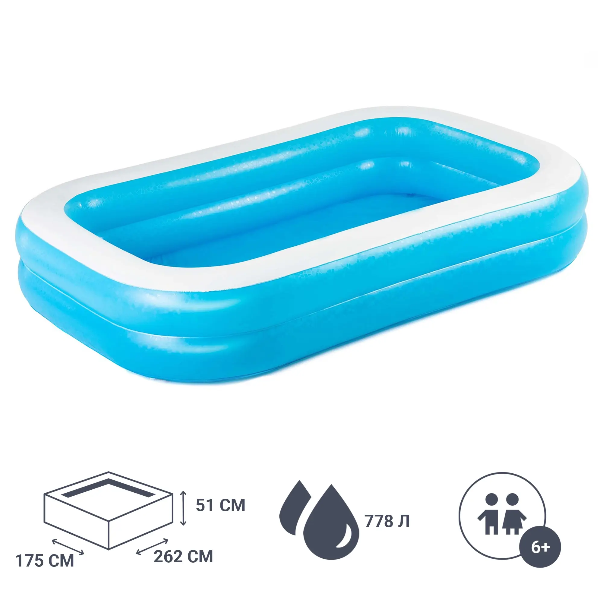 Бассейн надувной прямоугольный детский Bestway 54006 BW 262x175x51 см 778 л - 1