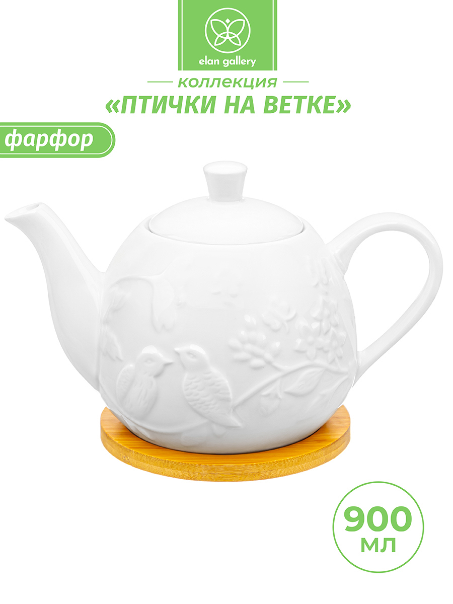 Изображение товара Чайник 900 мл Elan gallery Птички на ветке фарфор цвет белый/коричневый