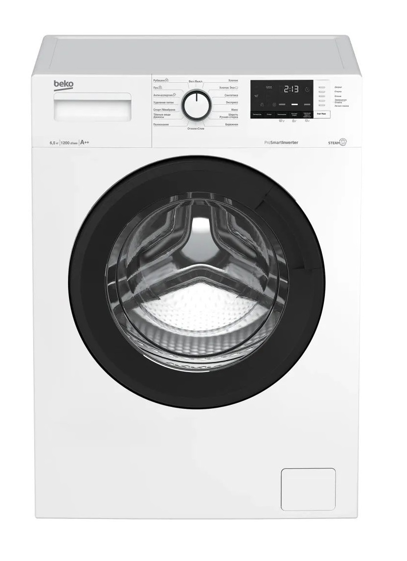 Изображение товара Стиральная машина Beko 7322110001 60x84x44 см 6.5 кг цвет белый