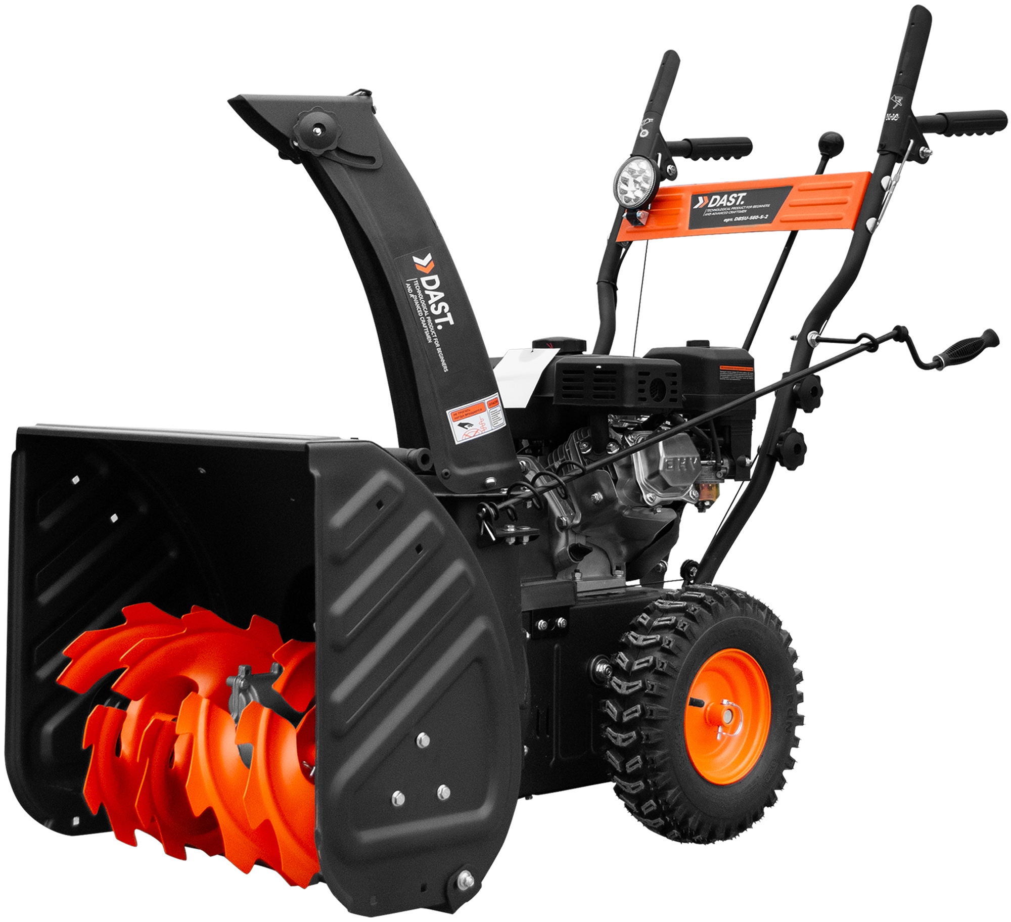 Изображение товара Бензиновый снегоуборщик Vertextools DBSU-560-5-2BAT 7 л.с. для уборки снега на небольших участках