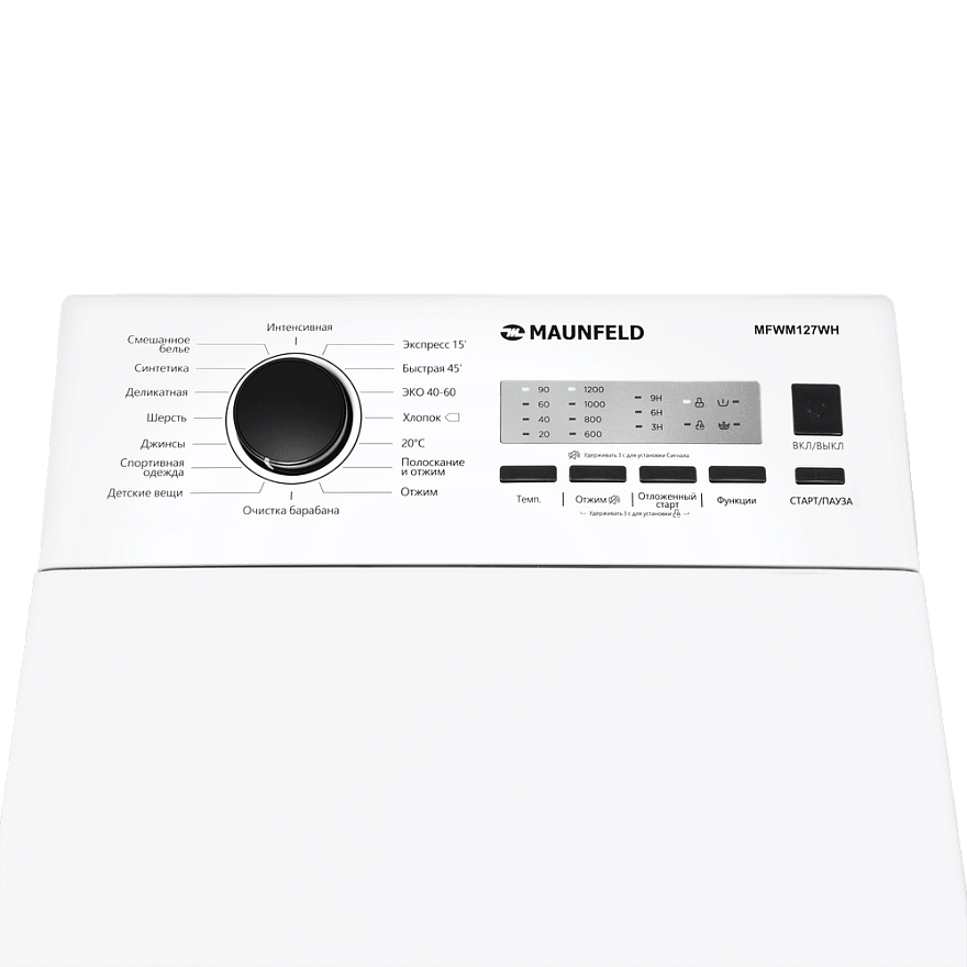 Изображение товара Стиральная машина Maunfeld Mfwm127wh 40x87.5x61 см 6.5 кг цвет белый
