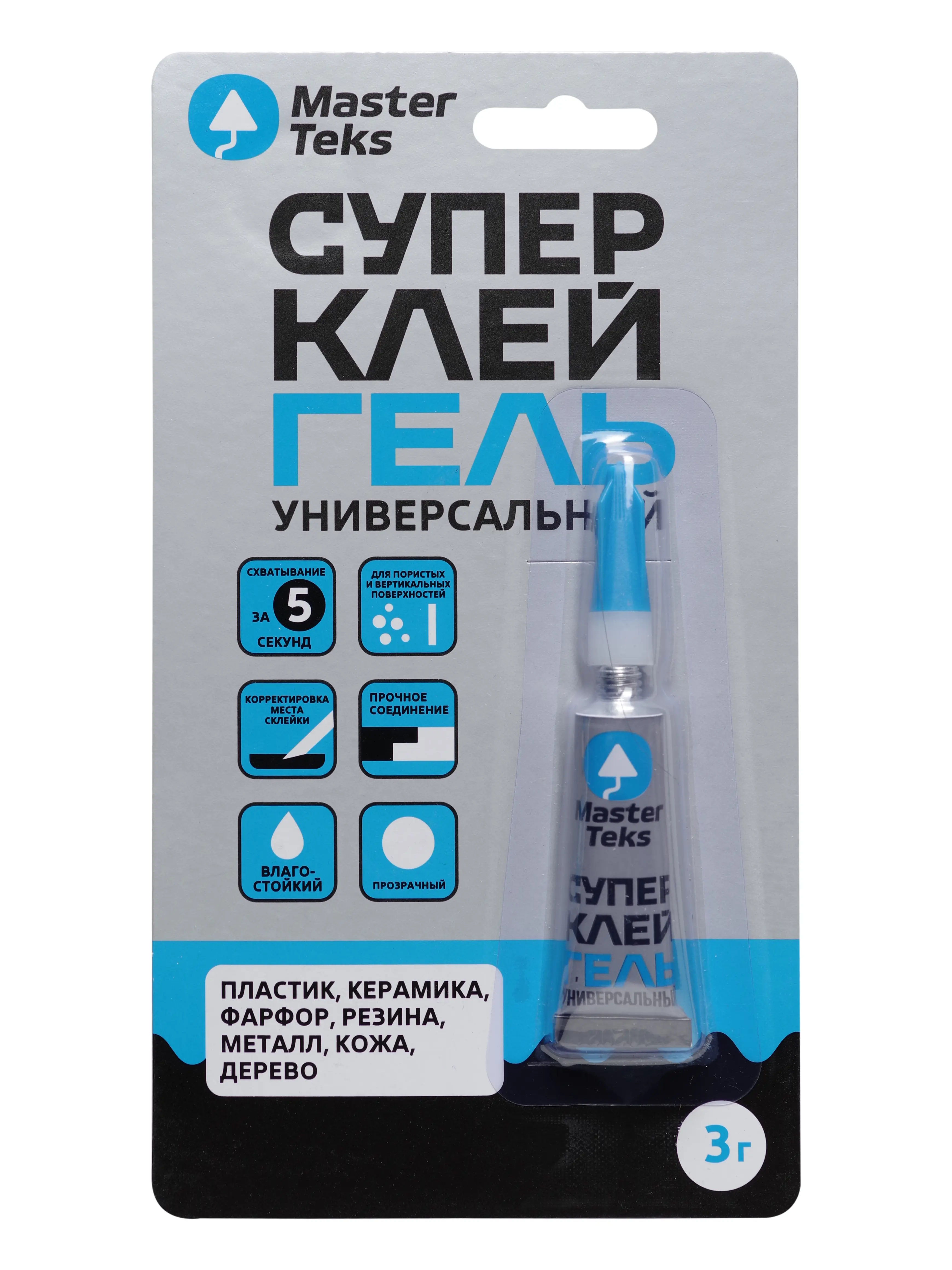 Секундный клей Masterteks гель 3 г