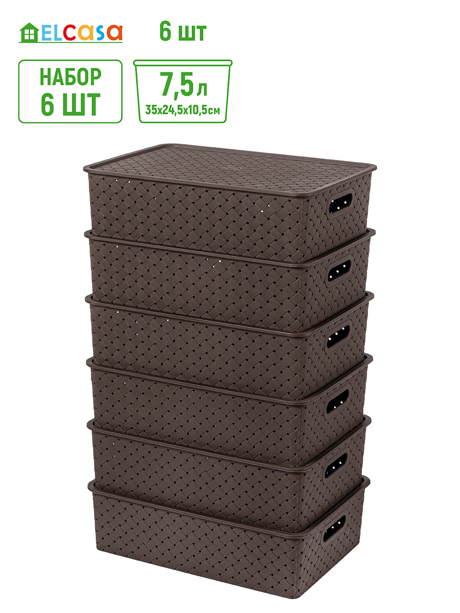 Изображение товара Набор из 6 пластиковых корзин EL CASA 7,5 литров для хранения с крышками
