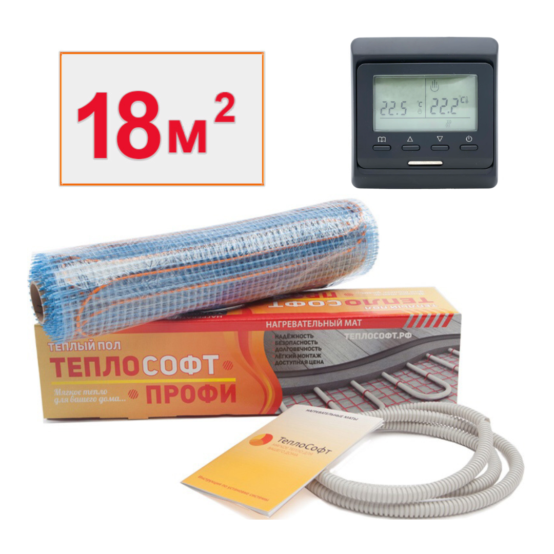 Изображение товара Нагревательный мат Теплософт Профи LTL-C 18 м² для теплого пола с электронным терморегулятором Изображение товара Нагревательный мат Теплософт Профи LTL-C 18 м² для теплого пола с электронным терморегулятором