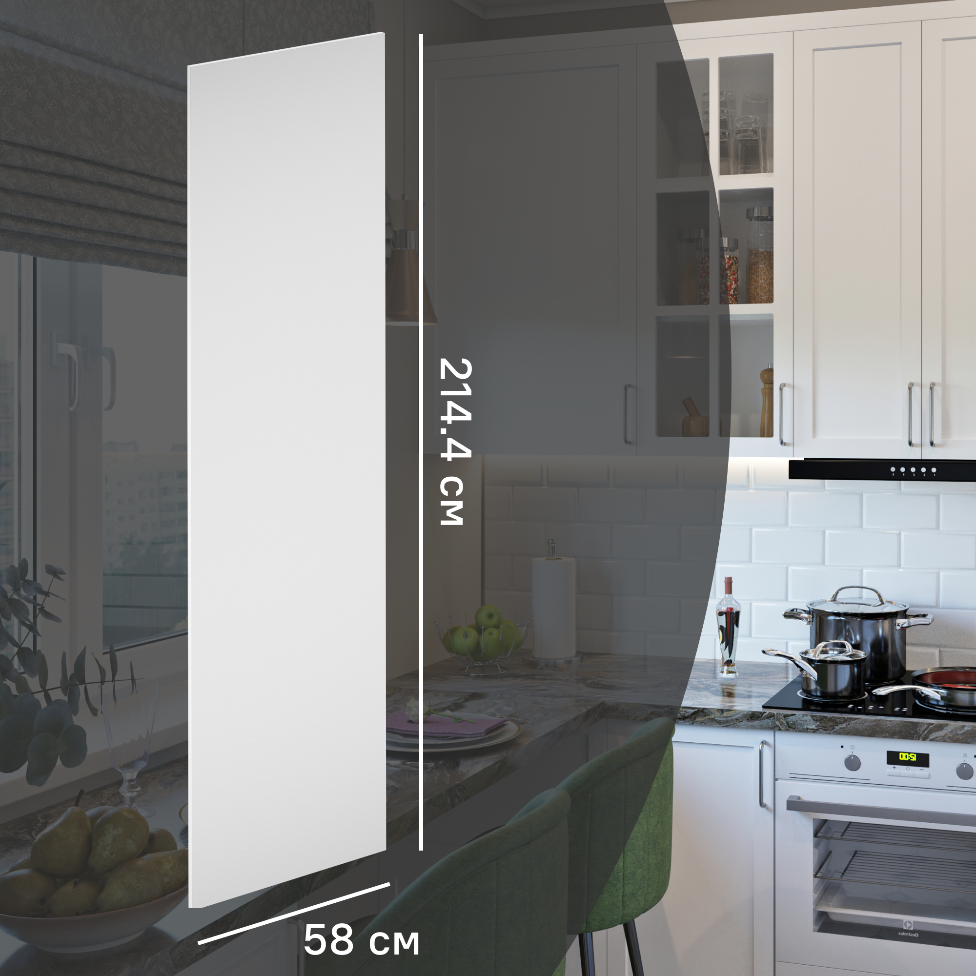 Изображение товара Фальшпанель для кухонного шкафа Ньюпорт 58x214 см KONSENSA МДФ цвет белый Изображение товара Фальшпанель для кухонного шкафа Ньюпорт 58x214 см KONSENSA МДФ цвет белый