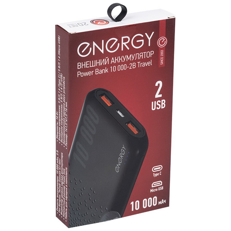 Изображение товара Внешний аккумулятор Energy Power Bank 10 000-2B Travel