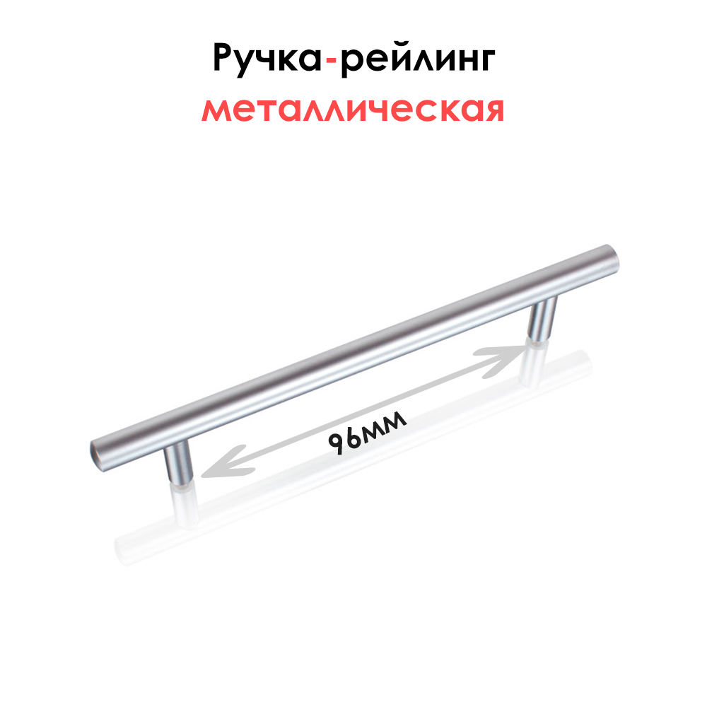 Изображение товара Комод Веста Марта 900-4 4 ящика 90x50x100 см МДФ лиственница камчатская