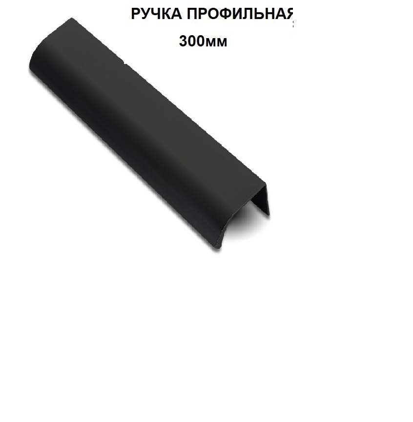 Изображение товара Комод Веста Марта 900-4 4 ящика 90x50x100 см МДФ профильные ручки цвет лазурное дерево текстура дерева