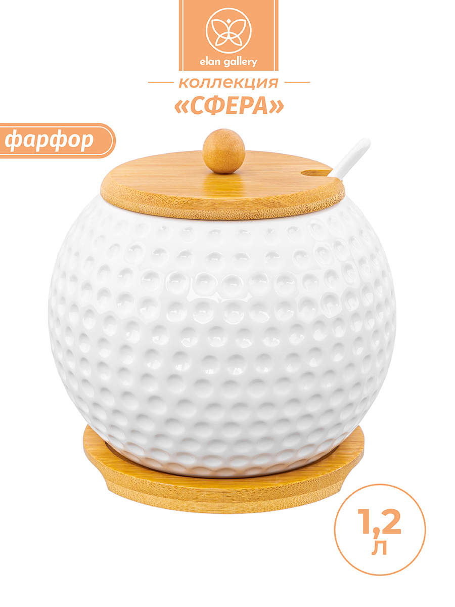 Изображение товара Сахарница Elan Gallery из фарфора с бамбуковой крышкой и ложкой 1,2 л