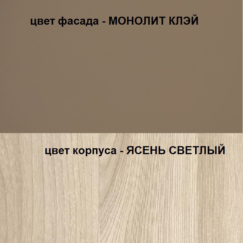 Изображение товара Комод Веста Катерина 1000 с 3 ящиками, 100x50x85 см