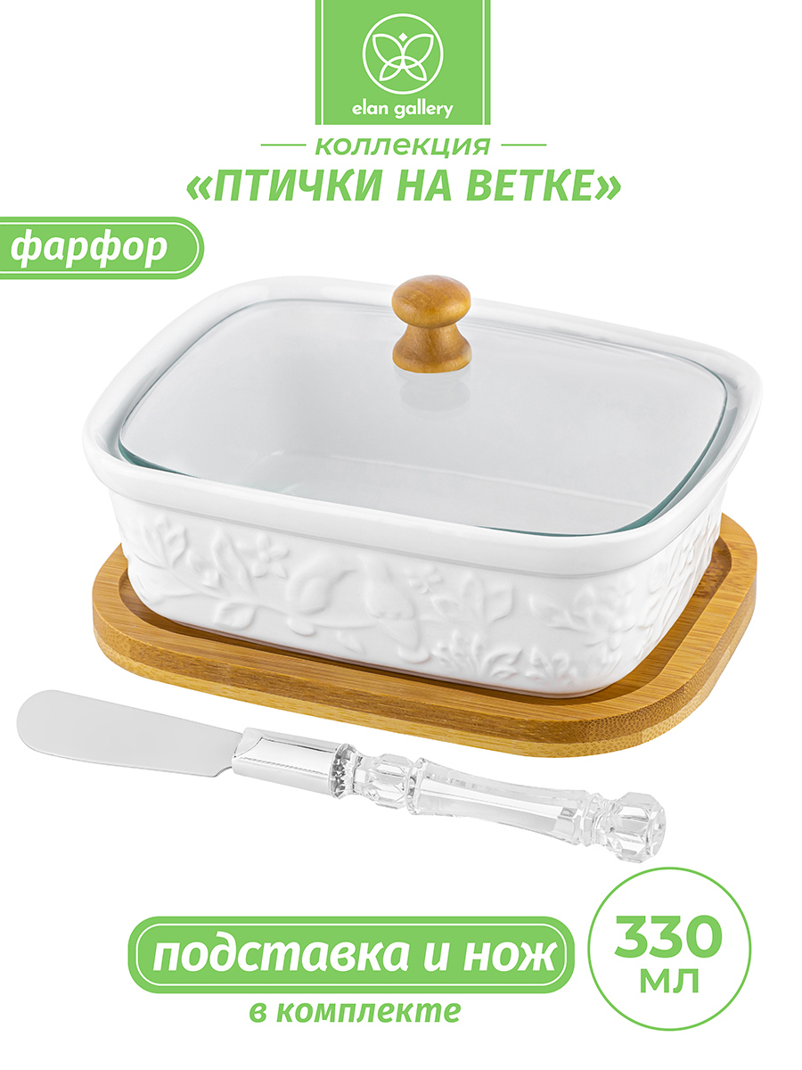 Изображение товара Паштетница из фарфора Птички на ветке 330 мл с крышкой и деревянной подставкой