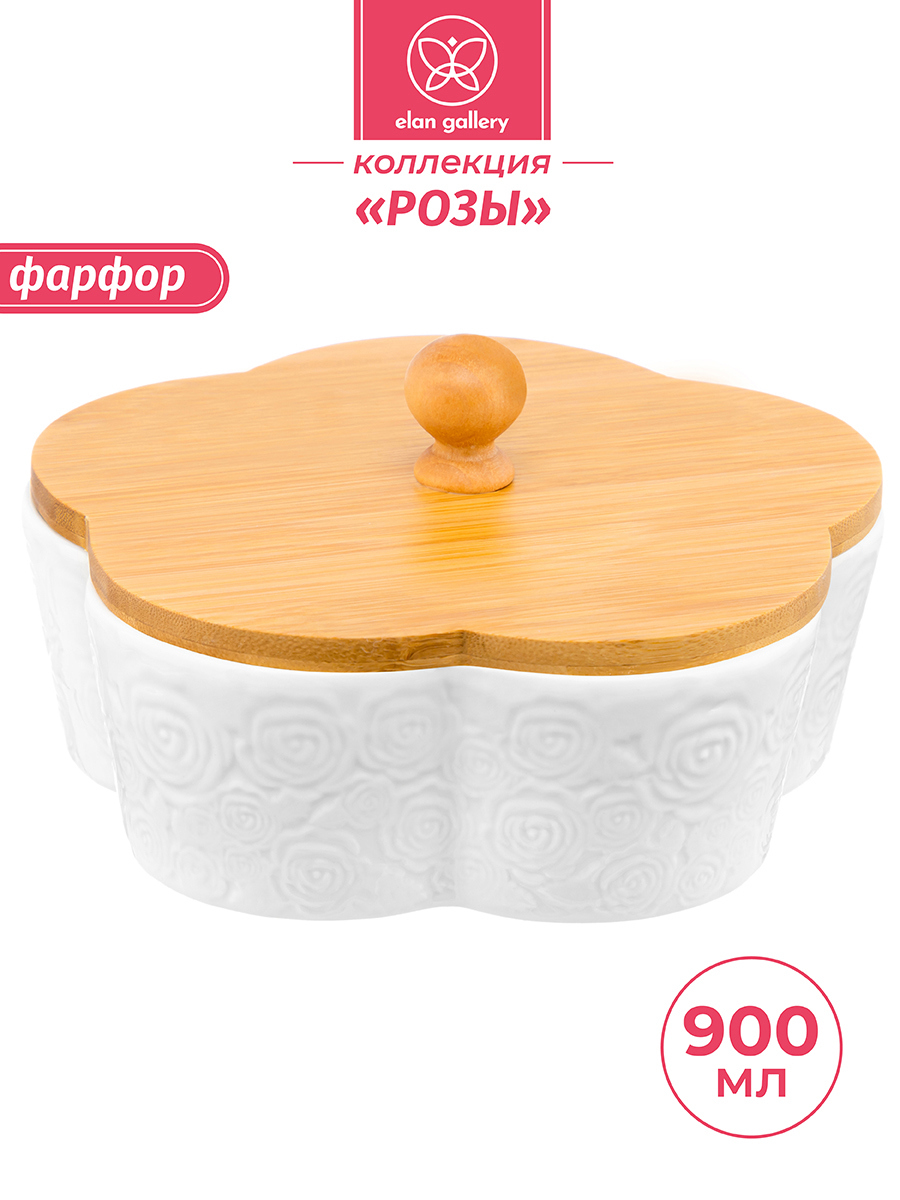 Изображение товара Банка для сыпучих продуктов Elan gallery Розы 0.9 л фарфор цвет белый, коричневый