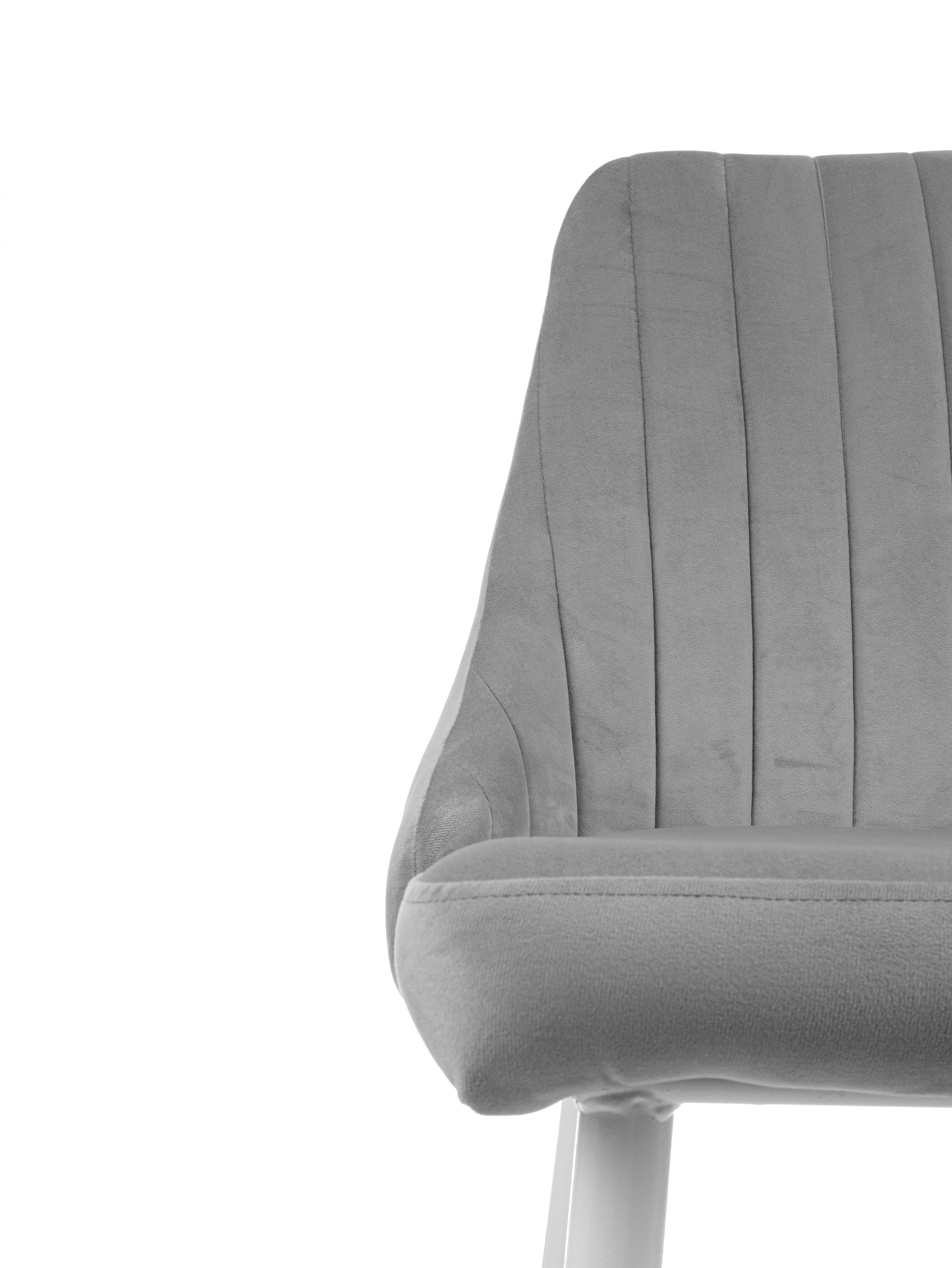 Изображение товара Стул M-group Милан 14020155 44x97x43 см велюр цвет белый 2 шт. Изображение товара Стул M-group Милан 14020155 44x97x43 см велюр цвет белый 2 шт.