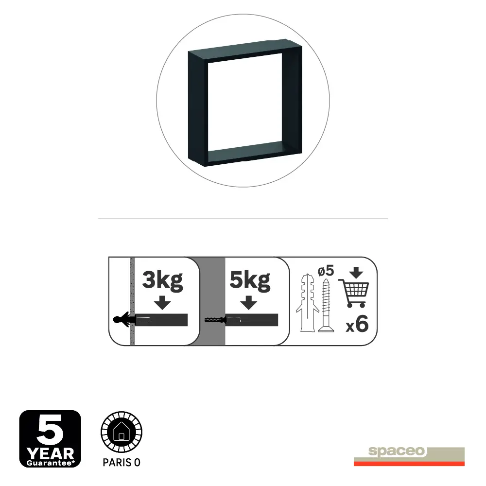 Полка настенная Spaceo 24x24 см/27x27 см/30x30 см МДФ цвет чёрный 3 шт - 8