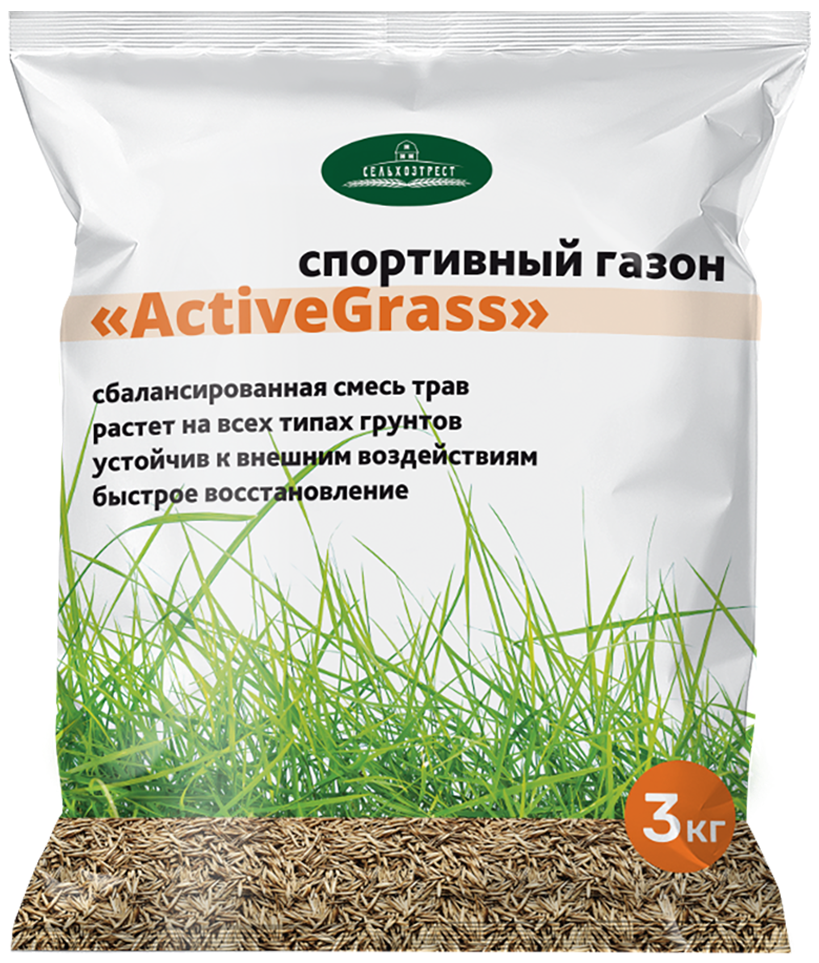 Изображение товара Семена газона Active Grass Спортивный 3 кг