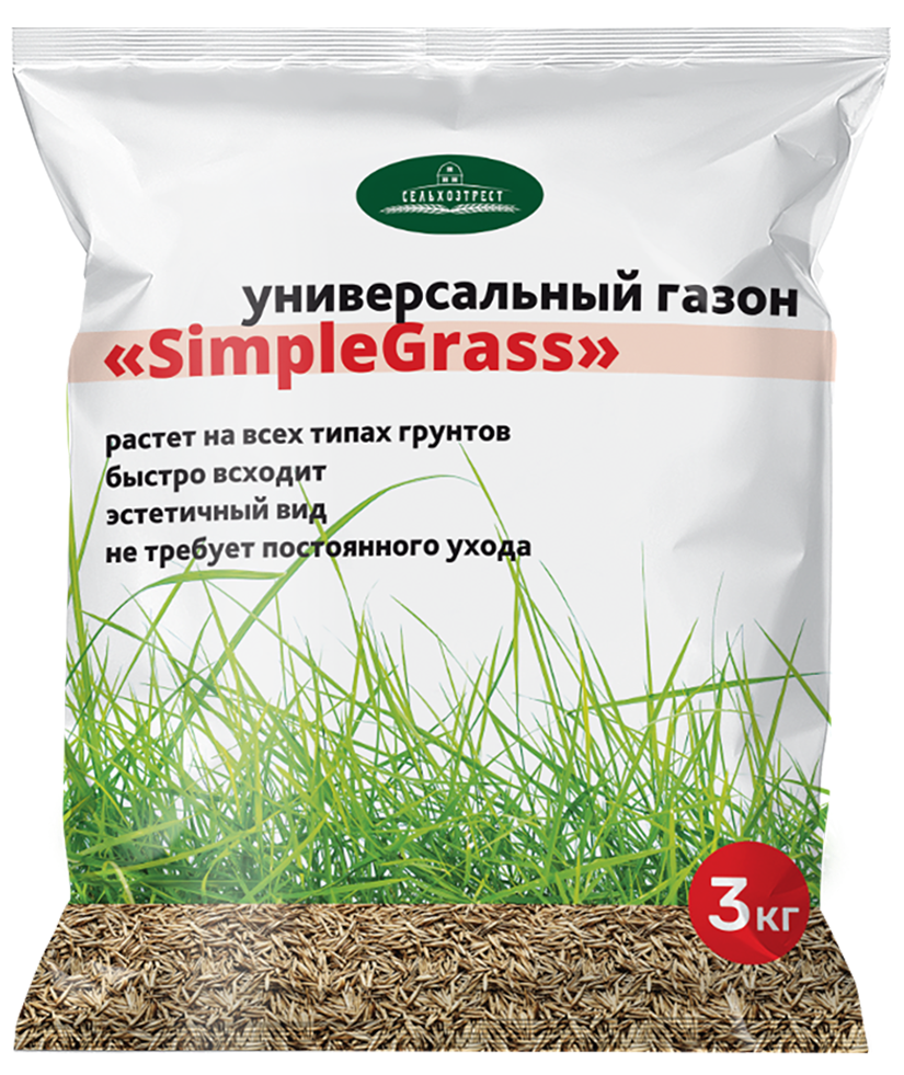 Изображение товара Газонные семена Simple Grass универсальные - быстрая зелень и прочность Изображение товара Газонные семена Simple Grass универсальные - быстрая зелень и прочность