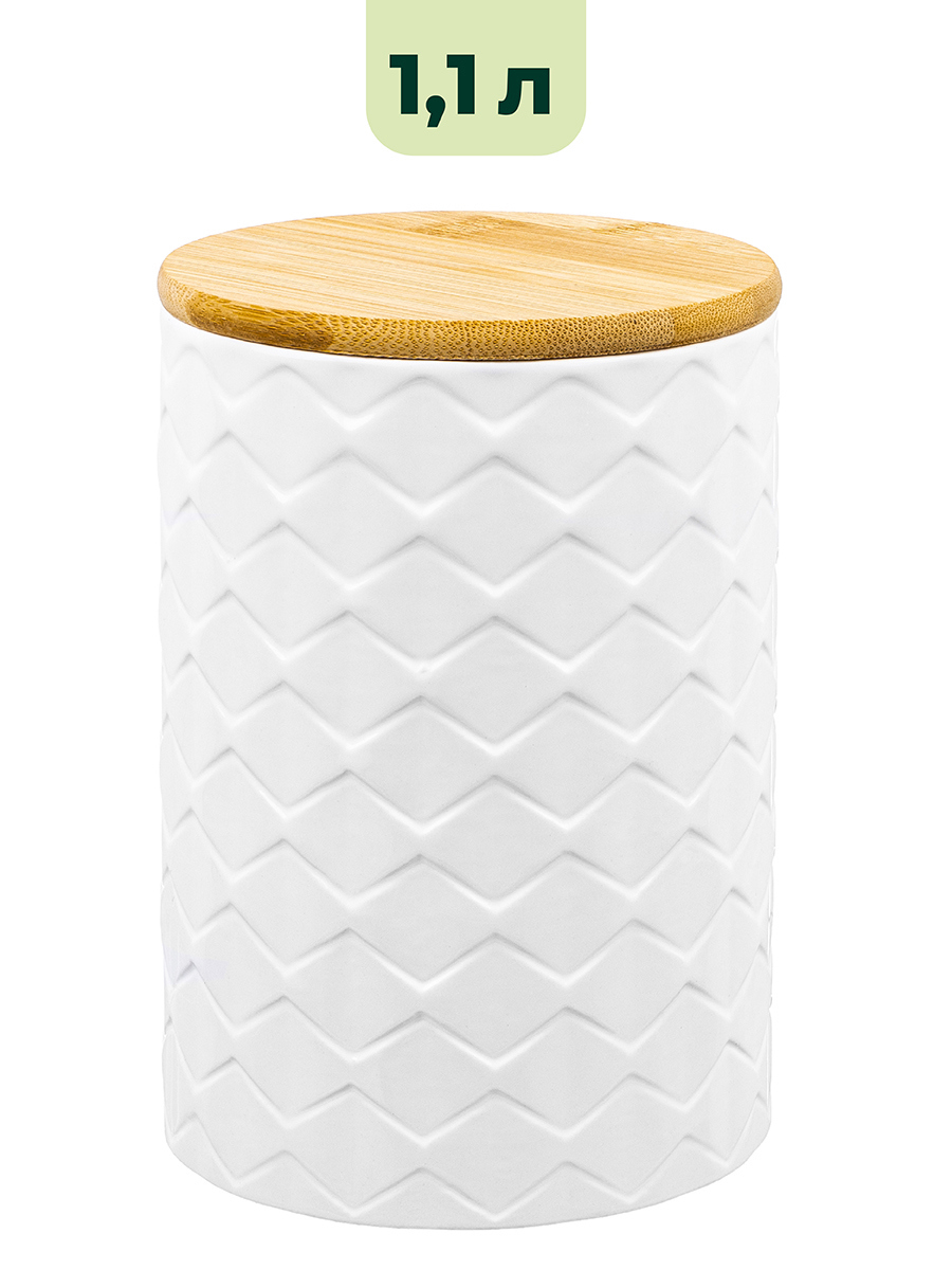 Изображение товара Банка для сыпучих продуктов Elan gallery 240162 керамика белая 1,1 л
